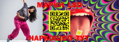 мефедрон VHQ Азнакаево