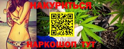 хмурый Гусев