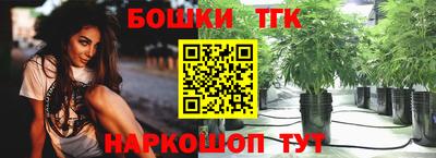 хмурый Гусиноозёрск