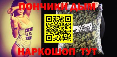 мефедрон VHQ Азнакаево