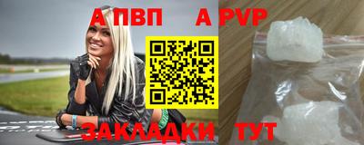 хмурый Гусиноозёрск
