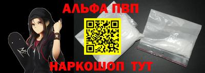 ешки Гусь-Хрустальный