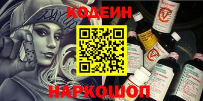 хмурый Гусиноозёрск