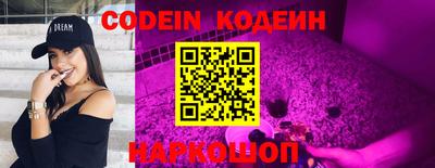 мефедрон VHQ Азнакаево