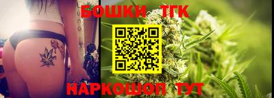 мефедрон VHQ Азнакаево