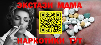 хмурый Гусев