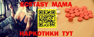 хмурый Гусиноозёрск