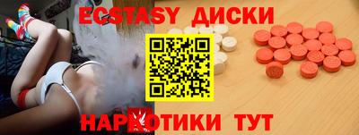 хмурый Гусиноозёрск