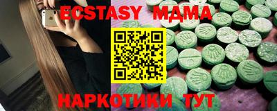 ешки Гусь-Хрустальный