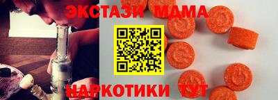 хмурый Гусиноозёрск