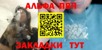 ешки Гусь-Хрустальный