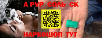 ешки Гусь-Хрустальный