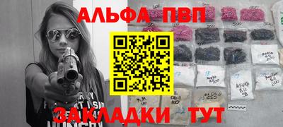 ешки Гусь-Хрустальный