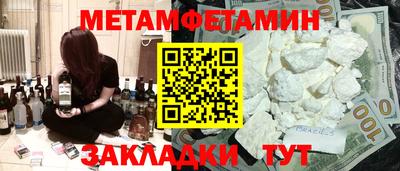 хмурый Гусиноозёрск