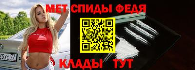 ешки Гусь-Хрустальный