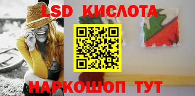 хмурый Гусев
