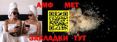 хмурый Гусиноозёрск