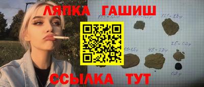 хмурый Гусиноозёрск