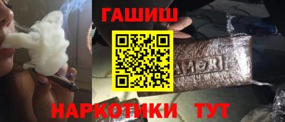 ешки Гусь-Хрустальный
