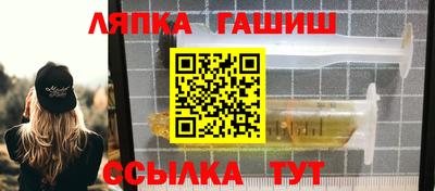 мефедрон VHQ Азнакаево