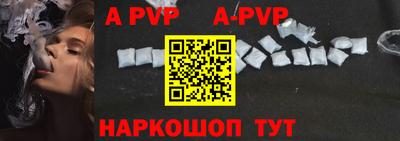 хмурый Гусиноозёрск