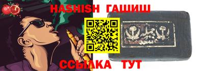 мефедрон VHQ Азнакаево