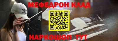 ешки Гусь-Хрустальный
