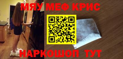 хмурый Гусев