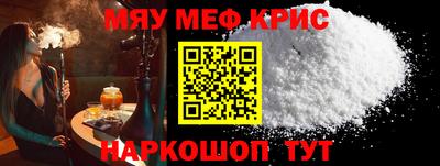 хмурый Гусиноозёрск