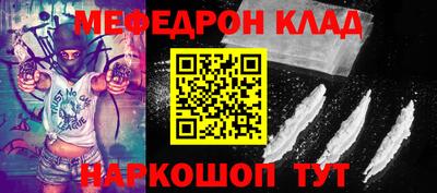хмурый Гусиноозёрск