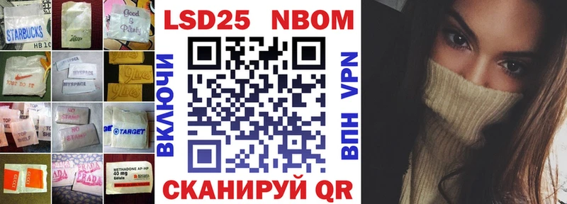 МЕГА   Чапаевск  LSD-25 экстази ecstasy 